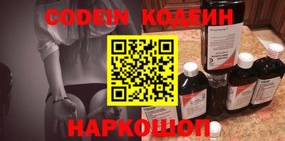 mdma Новодвинск