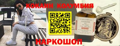 mdma Новодвинск