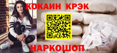 mdma Новодвинск