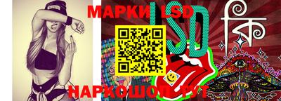mdma Новодвинск