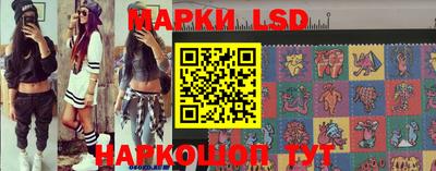 mdma Новодвинск
