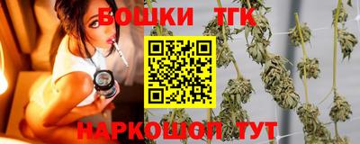 MESCALINE Новозыбков