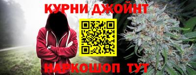 mdma Новодвинск