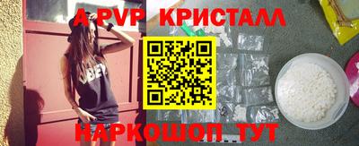 mdma Новодвинск