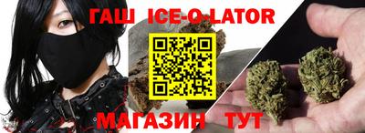 mdma Новодвинск