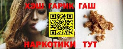 MESCALINE Новозыбков