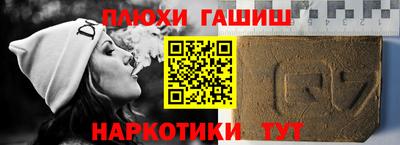 MESCALINE Новозыбков