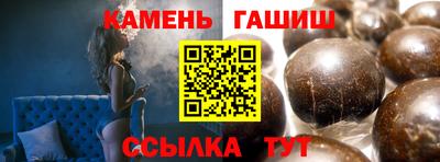 MESCALINE Новозыбков