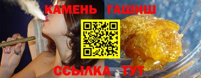 MESCALINE Новозыбков
